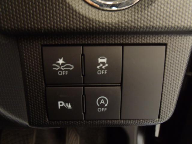 タフト（新潟県新発田市）画像12