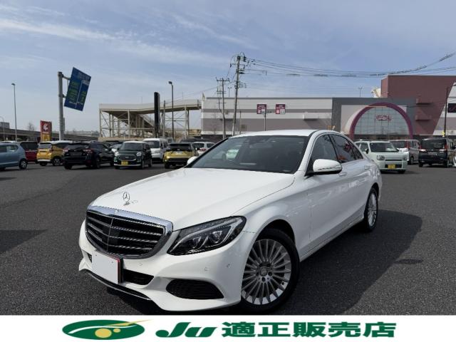 メルセデス ベンツ Cクラス（新潟県新潟市西区）画像2