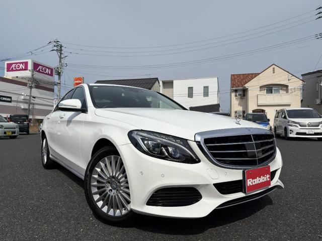 メルセデス ベンツ Cクラス（新潟県新潟市西区）画像33