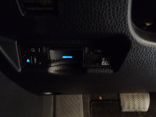 ノア（新潟県新発田市）画像16