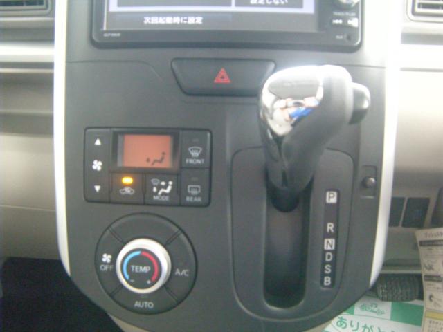 タント（新潟県柏崎市）画像13