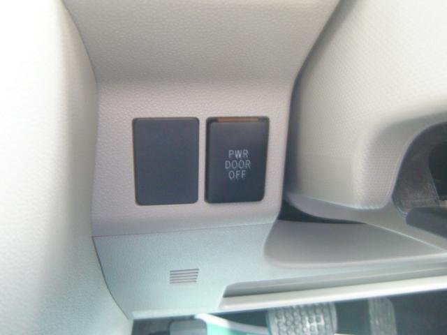 タント（新潟県柏崎市）画像16