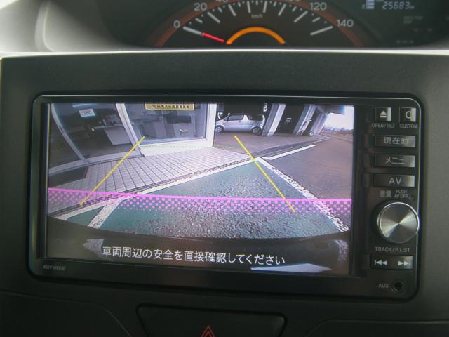 タント（新潟県柏崎市）画像18