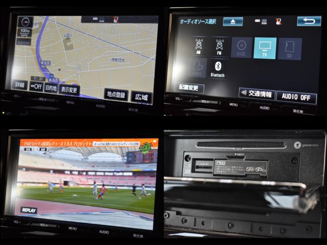 プリウス（新潟県新潟市西区）画像51