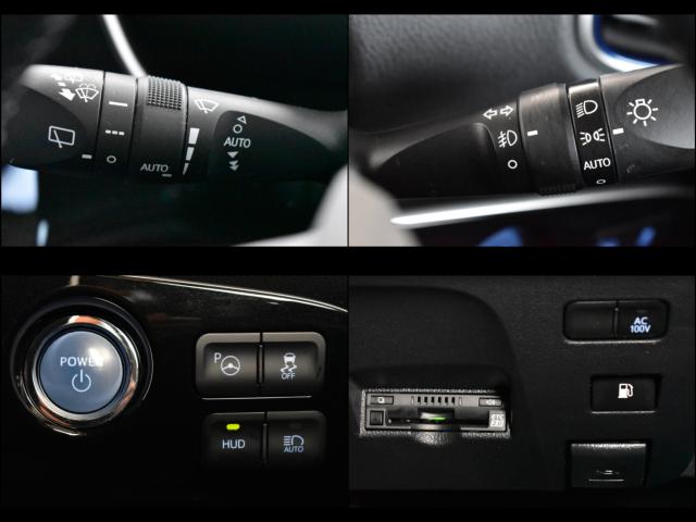 プリウス（新潟県新潟市西区）画像31