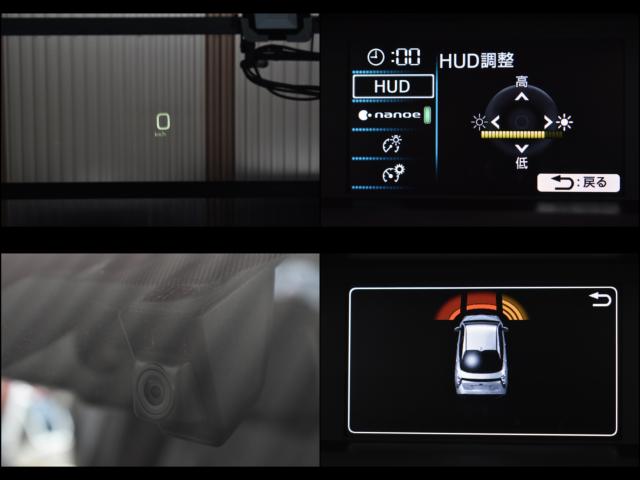 プリウス（新潟県新潟市西区）画像32