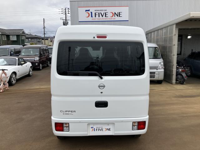 クリッパーバン（新潟県新潟市南区）画像13