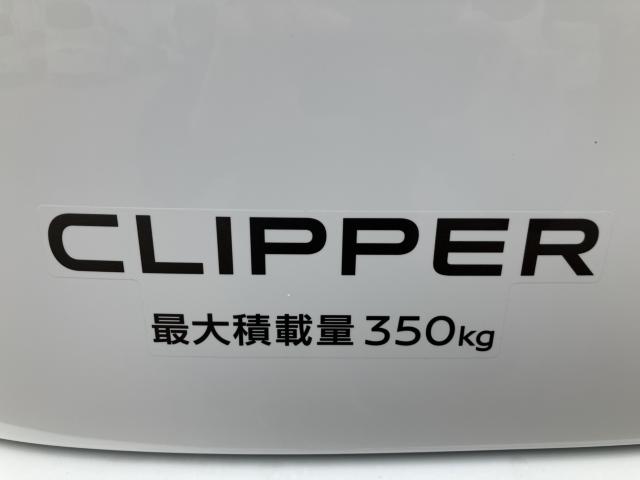 クリッパーバン（新潟県新潟市南区）画像32