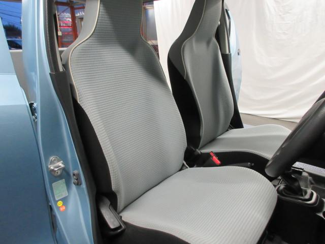 アルト（新潟県新潟市南区）画像15