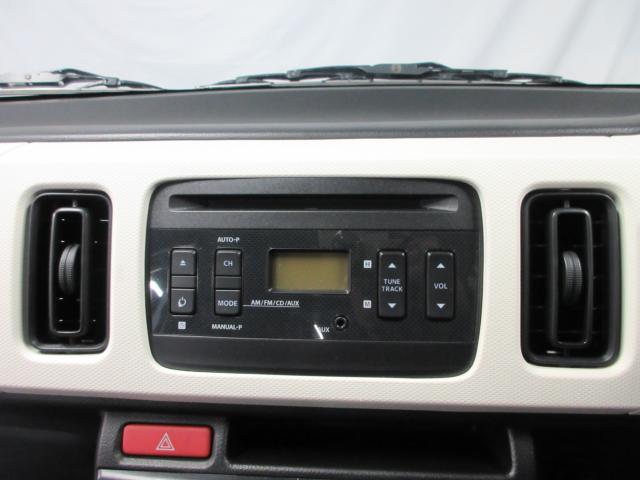 アルト（新潟県新潟市南区）画像23