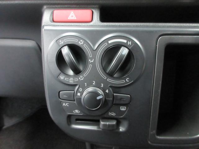 アルト（新潟県新潟市南区）画像24