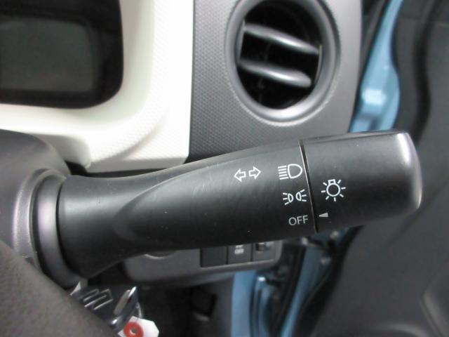 アルト（新潟県新潟市南区）画像25