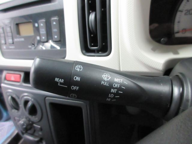 アルト（新潟県新潟市南区）画像26