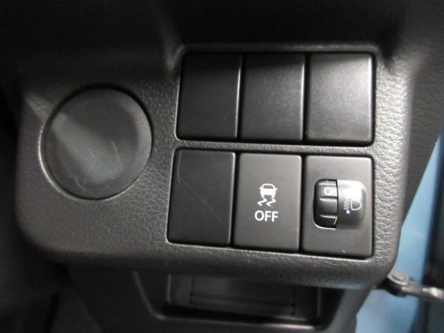 アルト（新潟県新潟市南区）画像27