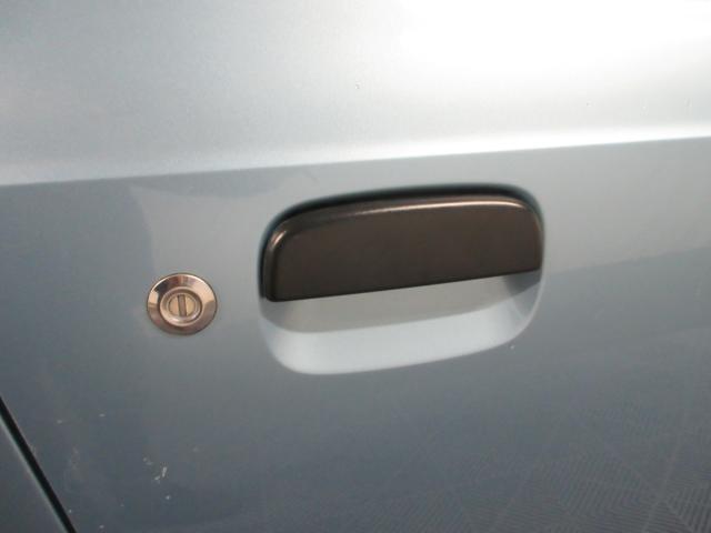 アルト（新潟県新潟市南区）画像50