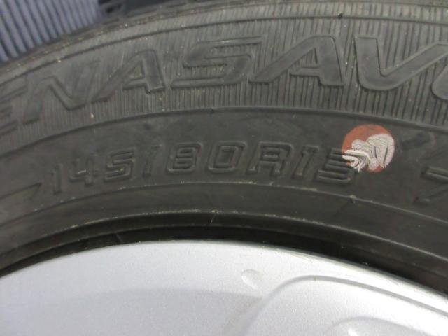 アルト（新潟県新潟市南区）画像56