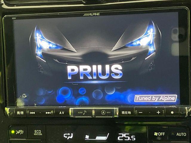 プリウス（新潟県長岡市）画像4