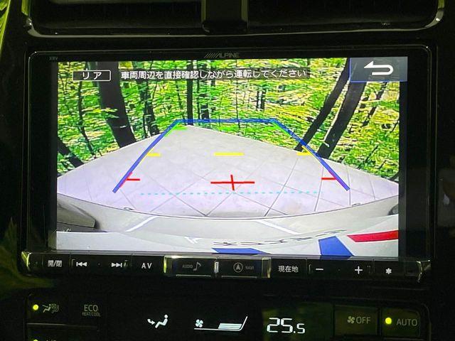 プリウス（新潟県長岡市）画像5