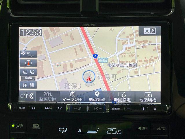 プリウス（新潟県長岡市）画像23