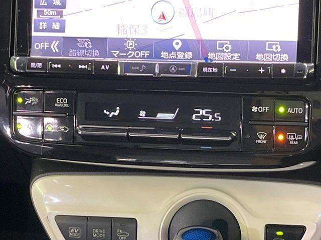 プリウス（新潟県長岡市）画像28