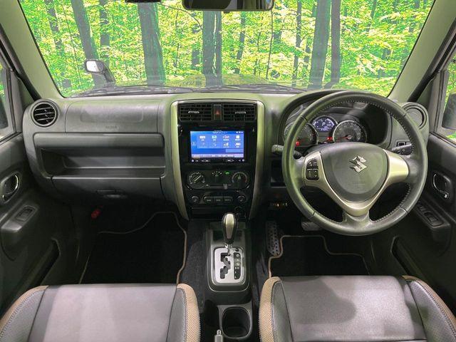 ジムニー（新潟県長岡市）画像2