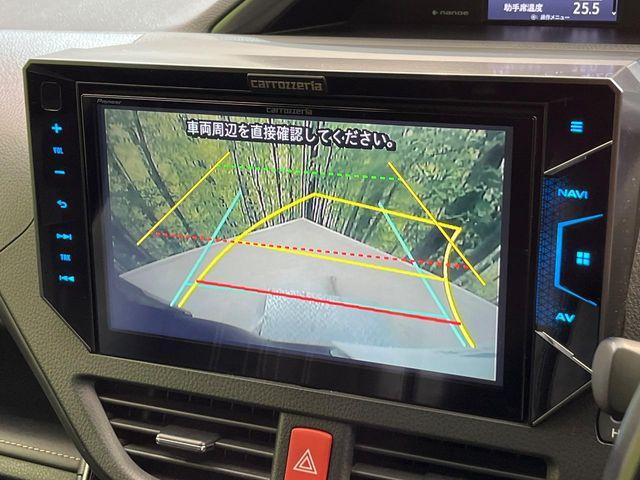 エスクァイア（新潟県新潟市南区）画像7