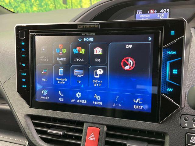 エスクァイア（新潟県新潟市南区）画像67