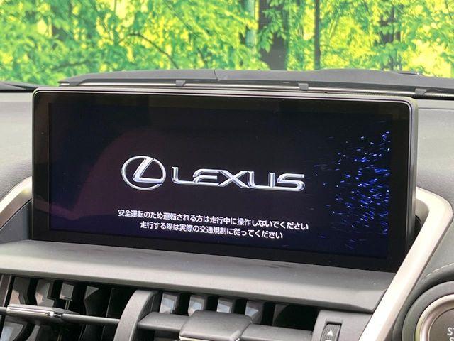 レクサスNX(新潟県新潟市東区)