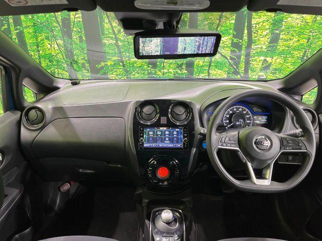 ノート(新潟県長岡市)