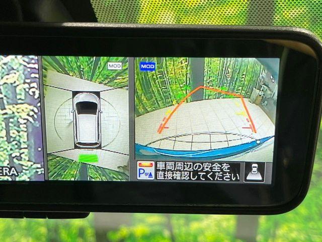 ノート(新潟県長岡市)