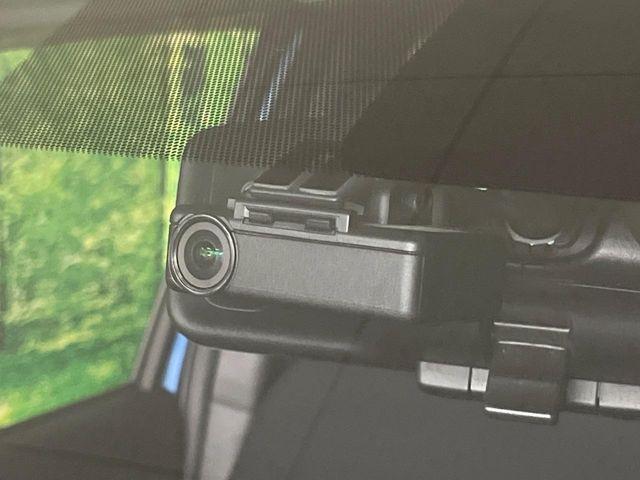 ノート(新潟県長岡市)