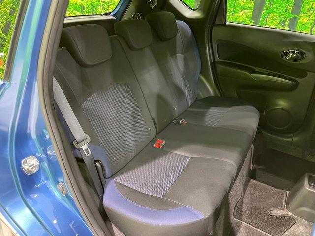 ノート(新潟県長岡市)