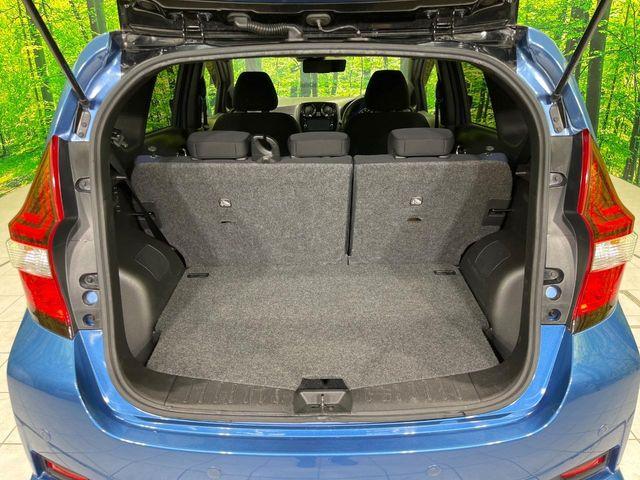 ノート(新潟県長岡市)