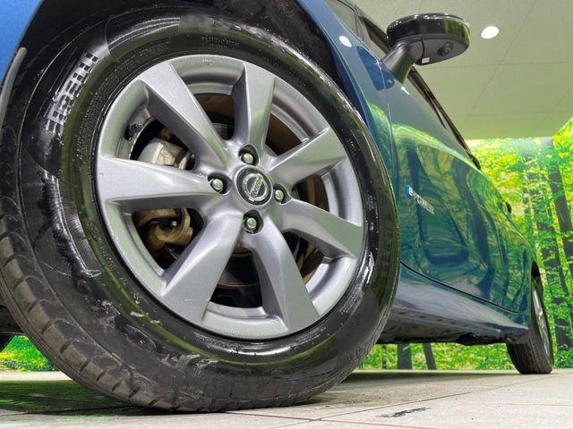 ノート(新潟県長岡市)