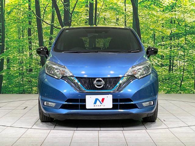 ノート(新潟県長岡市)