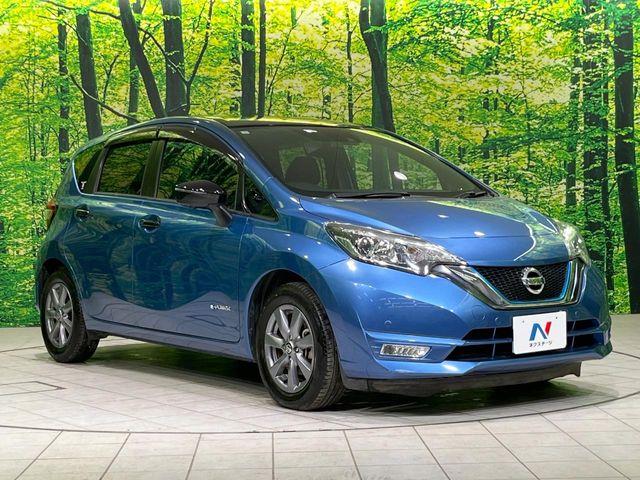 ノート(新潟県長岡市)