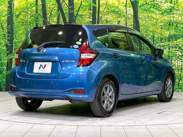 ノート(新潟県長岡市)