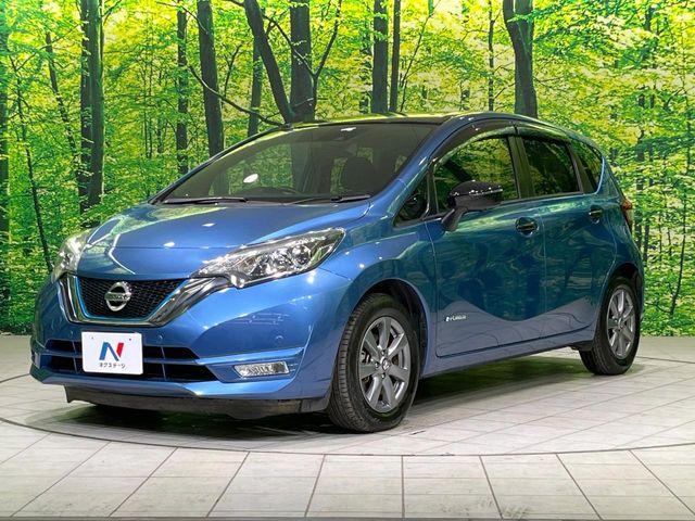 ノート(新潟県長岡市)