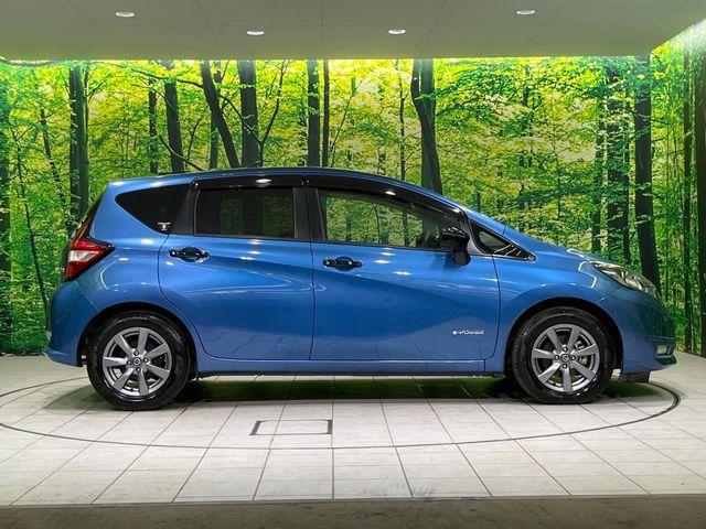 ノート(新潟県長岡市)