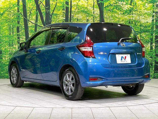 ノート(新潟県長岡市)