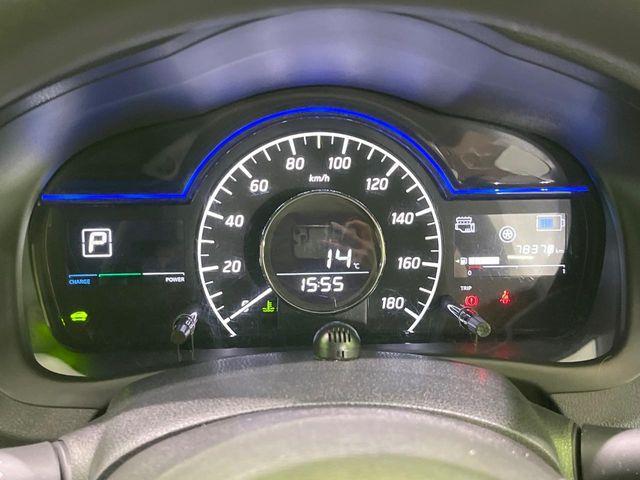 ノート(新潟県長岡市)