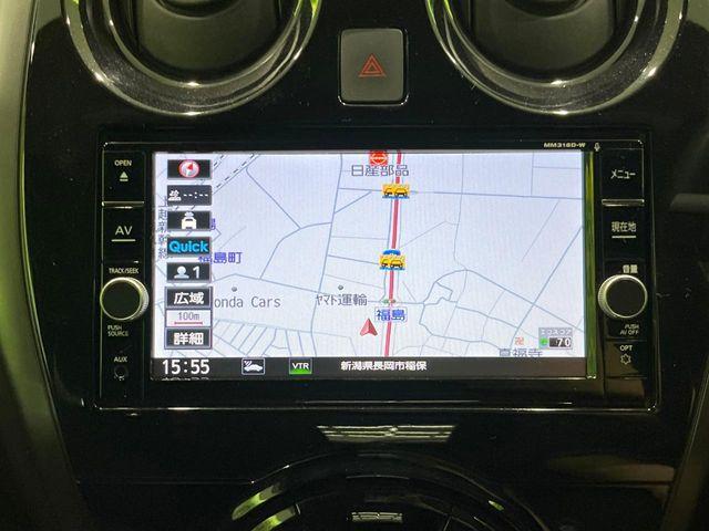 ノート(新潟県長岡市)