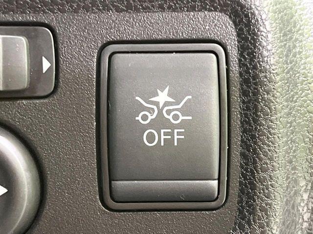 ノート(新潟県長岡市)