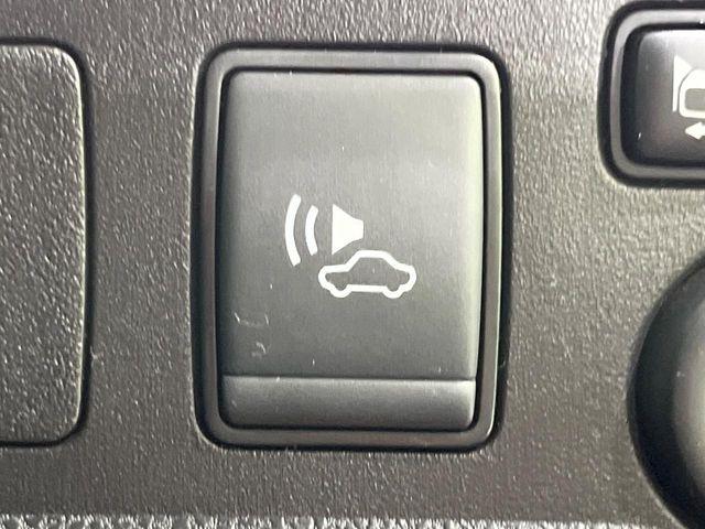 ノート(新潟県長岡市)