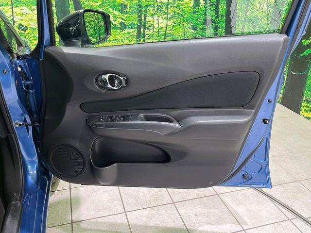 ノート(新潟県長岡市)