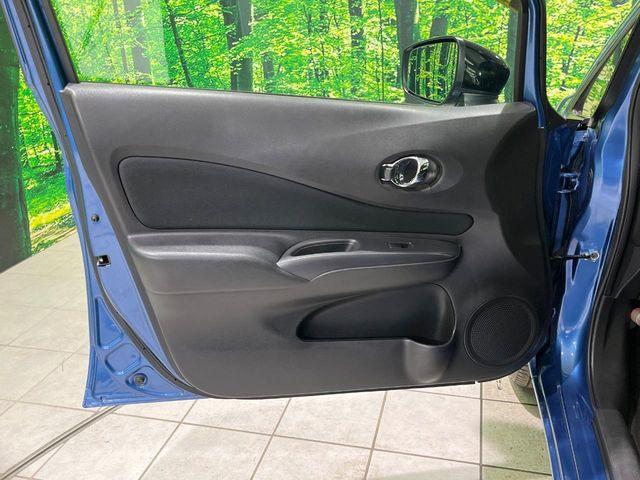 ノート(新潟県長岡市)