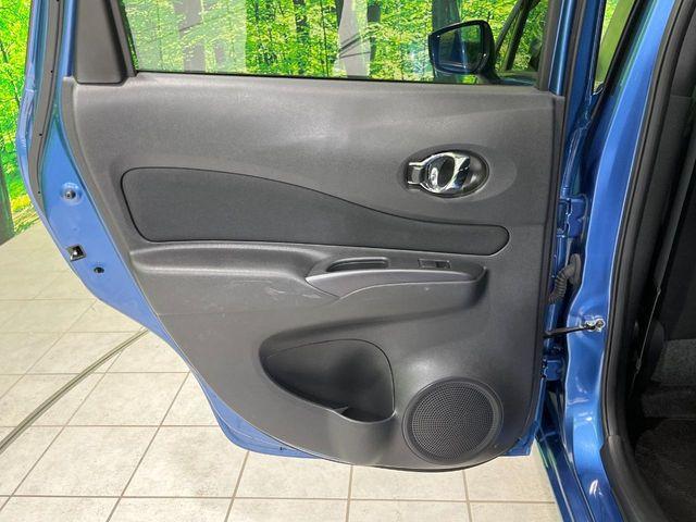 ノート(新潟県長岡市)