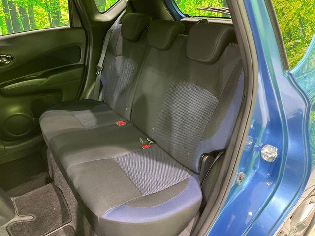 ノート(新潟県長岡市)