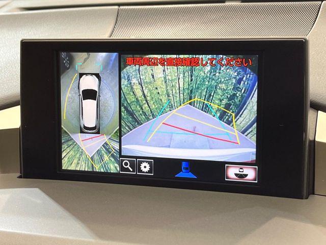 レクサスNX(新潟県新潟市南区)