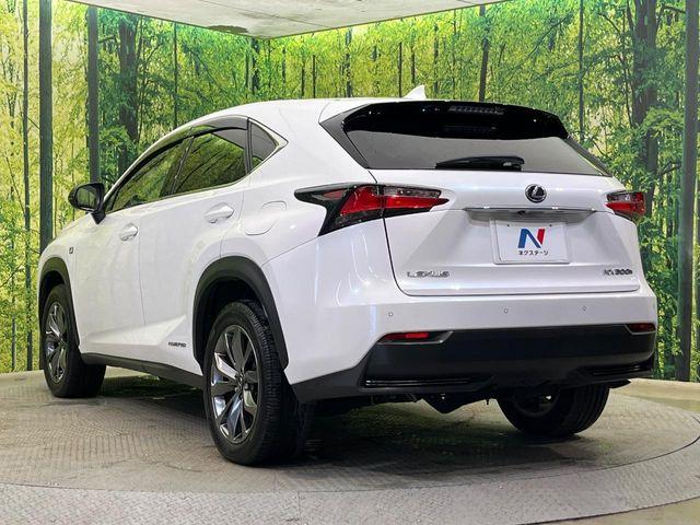 レクサスNX(新潟県新潟市南区)